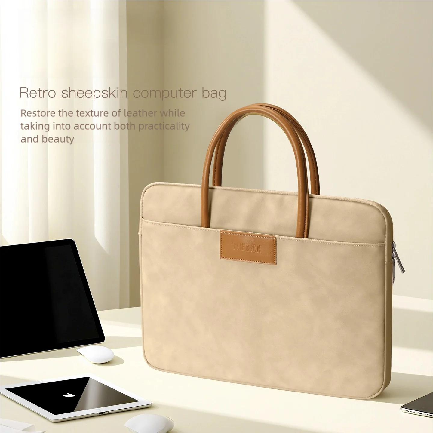 Slim PU Leather Laptop Briefcase with Handles – 13 to 16 Inch