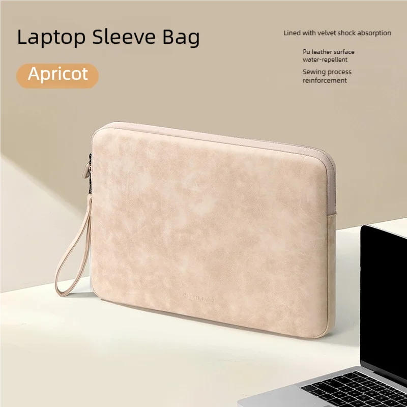 Housse antichoc pour ordinateur portable – Cuir PU, légère et idéale pour les voyages (11–16 pouces)