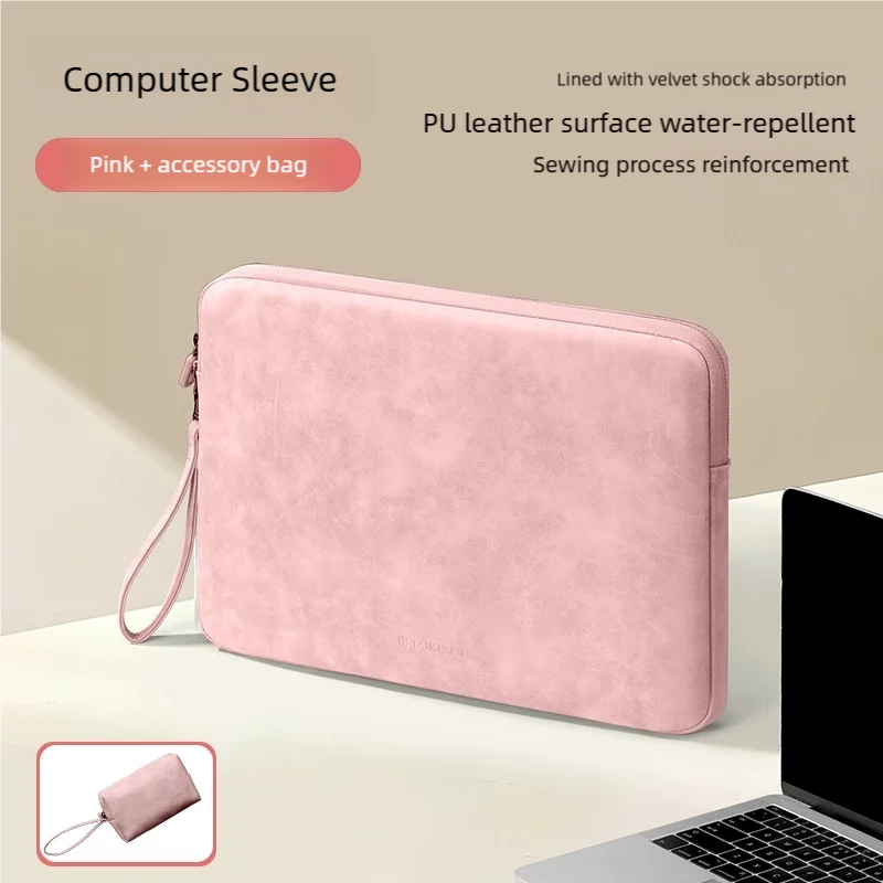 Housse antichoc pour ordinateur portable – Cuir PU, légère et idéale pour les voyages (11–16 pouces)